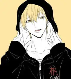 求高清无水印二次元美图,男男的更好