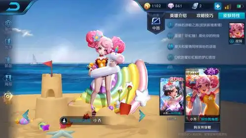 王者荣耀克制鲁班的法师英雄盘点