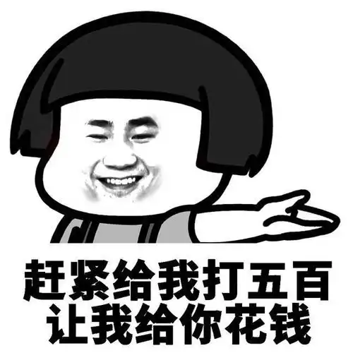 气候峰会拜登甩锅抠门印度和越南光脚的不怕穿鞋的