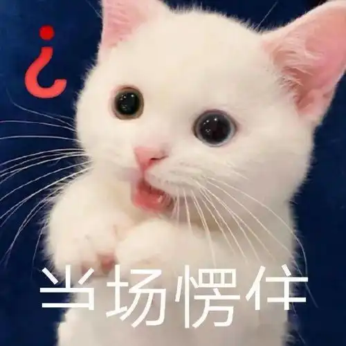 半夜听到男友叫你宝宝要小心了,否则...