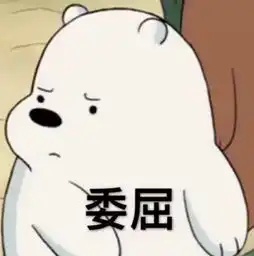 永清微友列出吃火锅时最讨厌的九大行为,扎心了老铁你最反感哪个