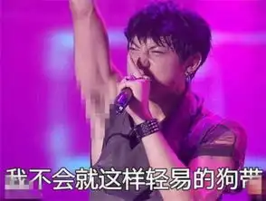 网传太阳的后裔结局网友要给编剧寄刀片3
