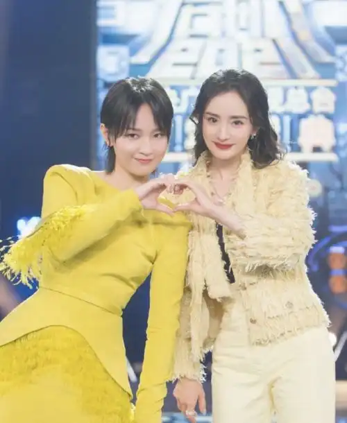 杨幂回应周笔畅没看过仙剑3,直言你真土用的表情包好逗