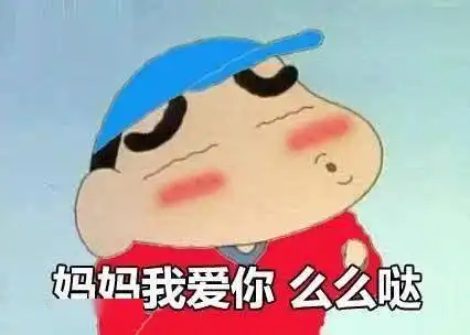 刘雯随便一个pose就是大片妈妈们一学就起范儿