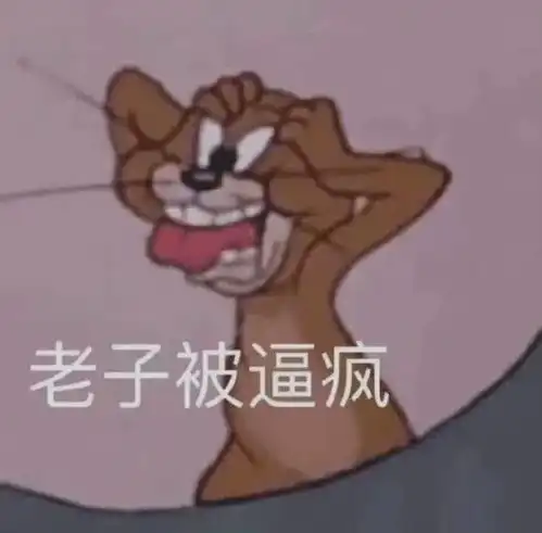 男友不在朋友圈公布恋情该分手吗,我很无语也很无奈感觉哪里不对
