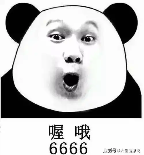 笑话老公来接亲,没有遇到丝毫阻力,只是象征性收了几个小红包