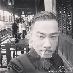 看各路丑男如何跻身男神行列