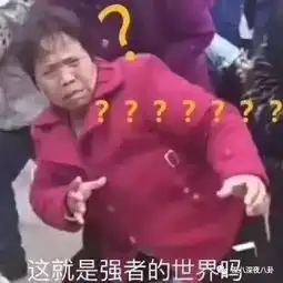我实名制怀疑杨超越公司是她的最大黑粉