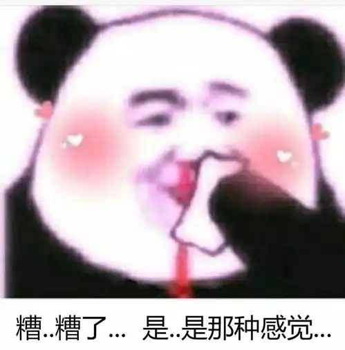 换个发色整容吴宣仪孟美岐拿下c位全靠这招