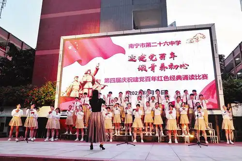 南宁文明网