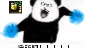 无伤击