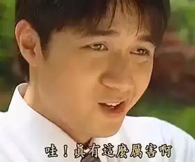 从睡姿看孩子性格,太准了快看看你家娃是哪1种
