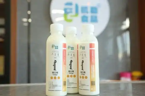 绝绝子这家的奶食品包装设计简约又时尚