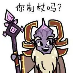 来自暴雪爸爸的爱,魔兽打折季你还hold得住吗