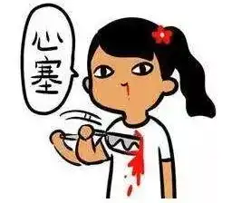 紧急提醒微信钱包有钱的,请马上打开这个按钮
