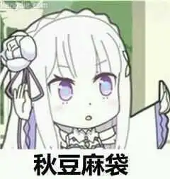 日语零基础如何定位自己的学习目标