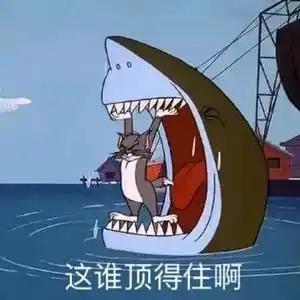 笑掉大牙人类过于自信的结果就是
