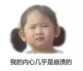 广州最新安全感工资标准出炉睇喊佐唔少人