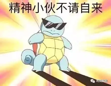 宅家的第29天,除了吃和睡,我还能看别人吃