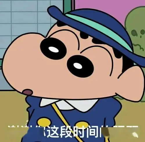 表情包丨喝喝养乐多把快乐养多多