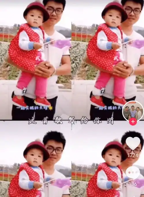 郭威与田静刚结婚时照片爆出,还是英俊潇洒的小伙,比现在颜值高