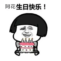 请选出你心中的九曲河门户网舞王