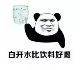 驾考前一天,你们都是怎么度过的快来对号入座