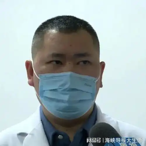 好可怕厦门一男子被强酸烧伤