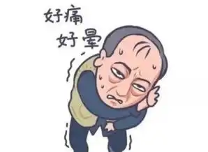 踏青归来,谨防中毒苏大强也懂这些燃气知识