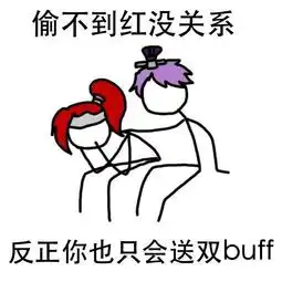 王者荣耀为什么你老是卡在低分段上不去,这个原因值得深思