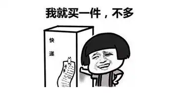 深圳的女生们一个月到底要花多少钱算到最后简直惊呆