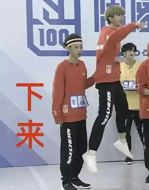吐血表情包搞笑图片