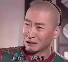 2017老外最爱的10个表情包脑洞太清奇,不忍直视...