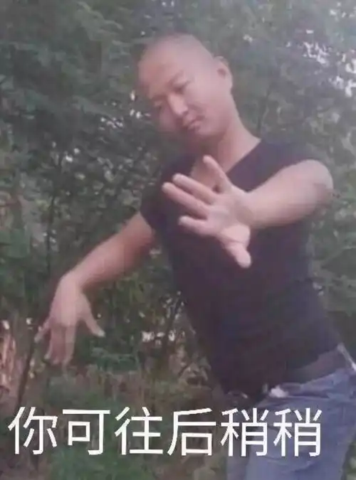 这个手机自带的画睫毛功能你肯定不知道不过评论也太好笑了吧