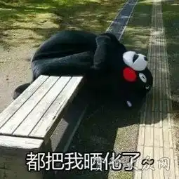 资阳进入暴热模式,大爷大妈竟组团攻占商场