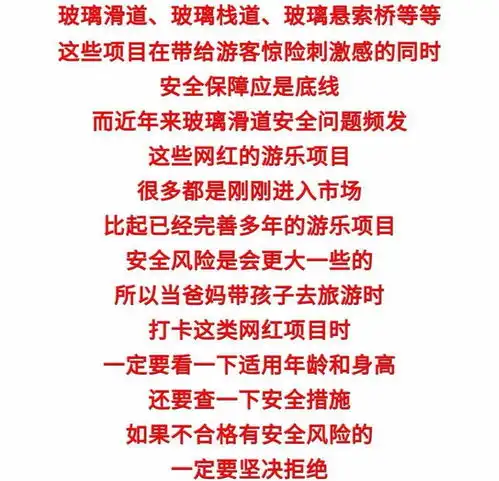 9～12岁男生头像真人队歌