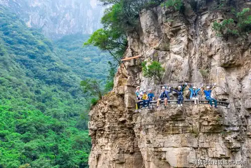 送票啦云台山攀岩,你的专属浪漫就此开启