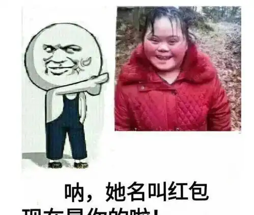 幽默段子直到大二,我成了班里最瘦的女生,然后找到了男朋友