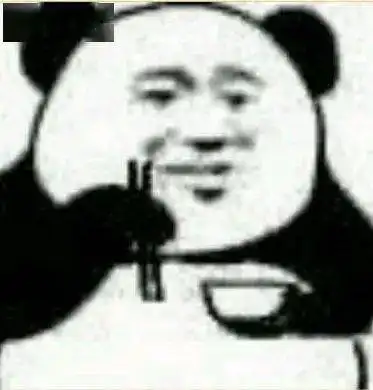 与外卖小哥沟通表情包