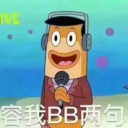 酒没醉人自醉我想你了