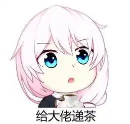 招聘传说中的米哈游,到底是什么亚子