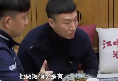 为何秦海璐受大家欢迎当她戳穿蒋勤勤安利的美食时,我有了答案