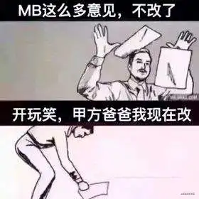 修炼码德系列简化条件表达式