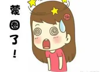 围观你身边有个健忘症患者吗
