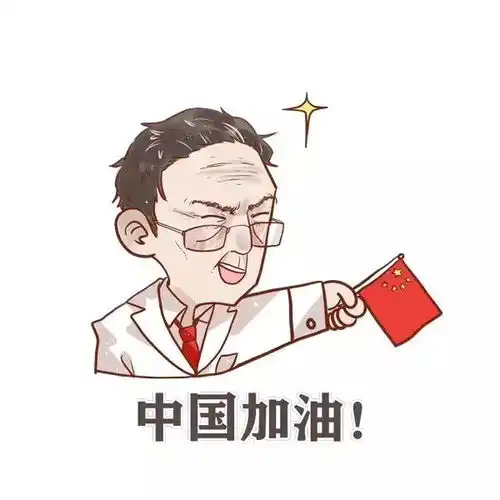 特殊时期的必修课,消毒剂的正确使用