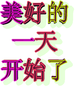 2019刚出的聊天表情图库太美了不打字就能聊天