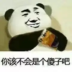 热评车房不能卖,命不能丢,但我可以不要脸