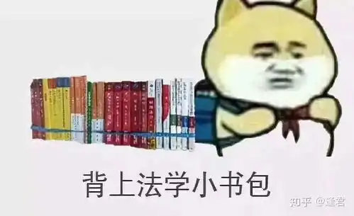 肥宅快乐篇