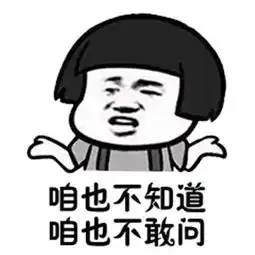 全职高手今晚八点开播,杨洋主演,又一部游戏题材的爱情剧