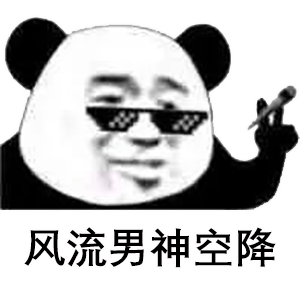 幽默搞笑那些迈不过去的坎儿,都是因为你没钱